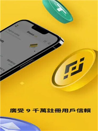安币多少钱(安币多少钱一个)