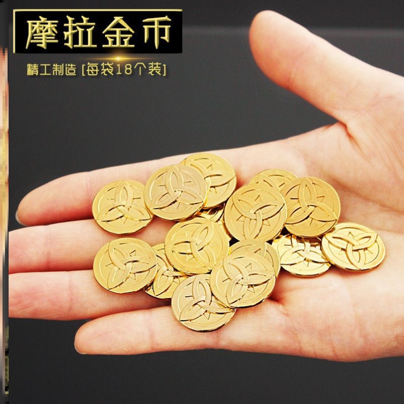 魂币(魂币抽魂卡的一个小游戏)
