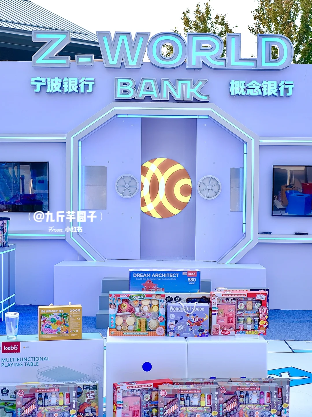 z币(z变换公式)
