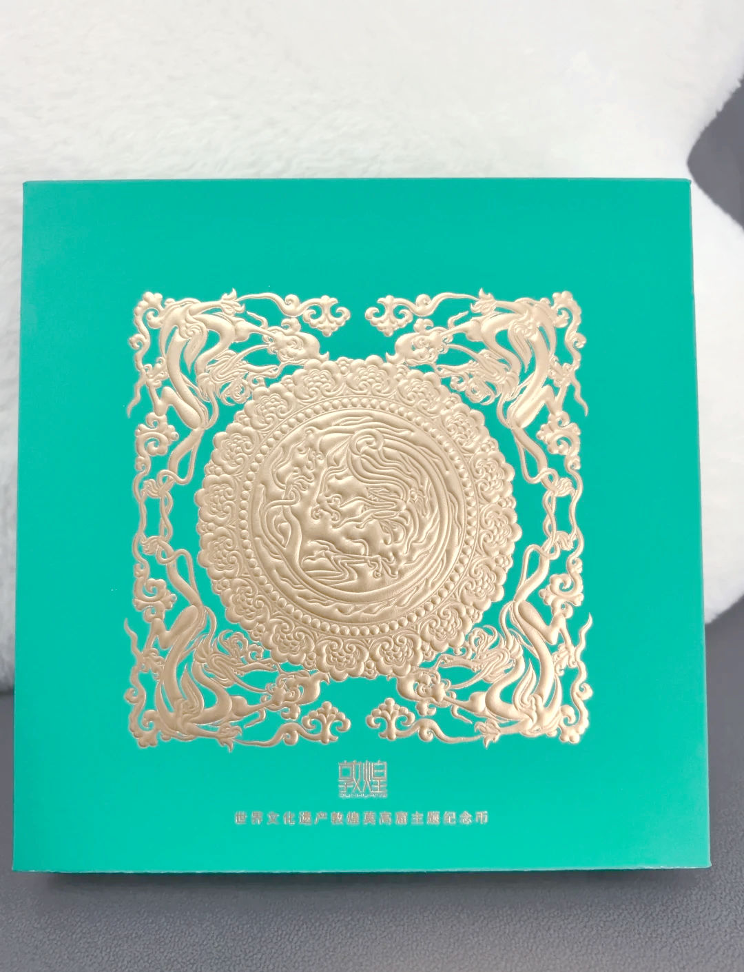 莫币(莫币是哪国的货币)