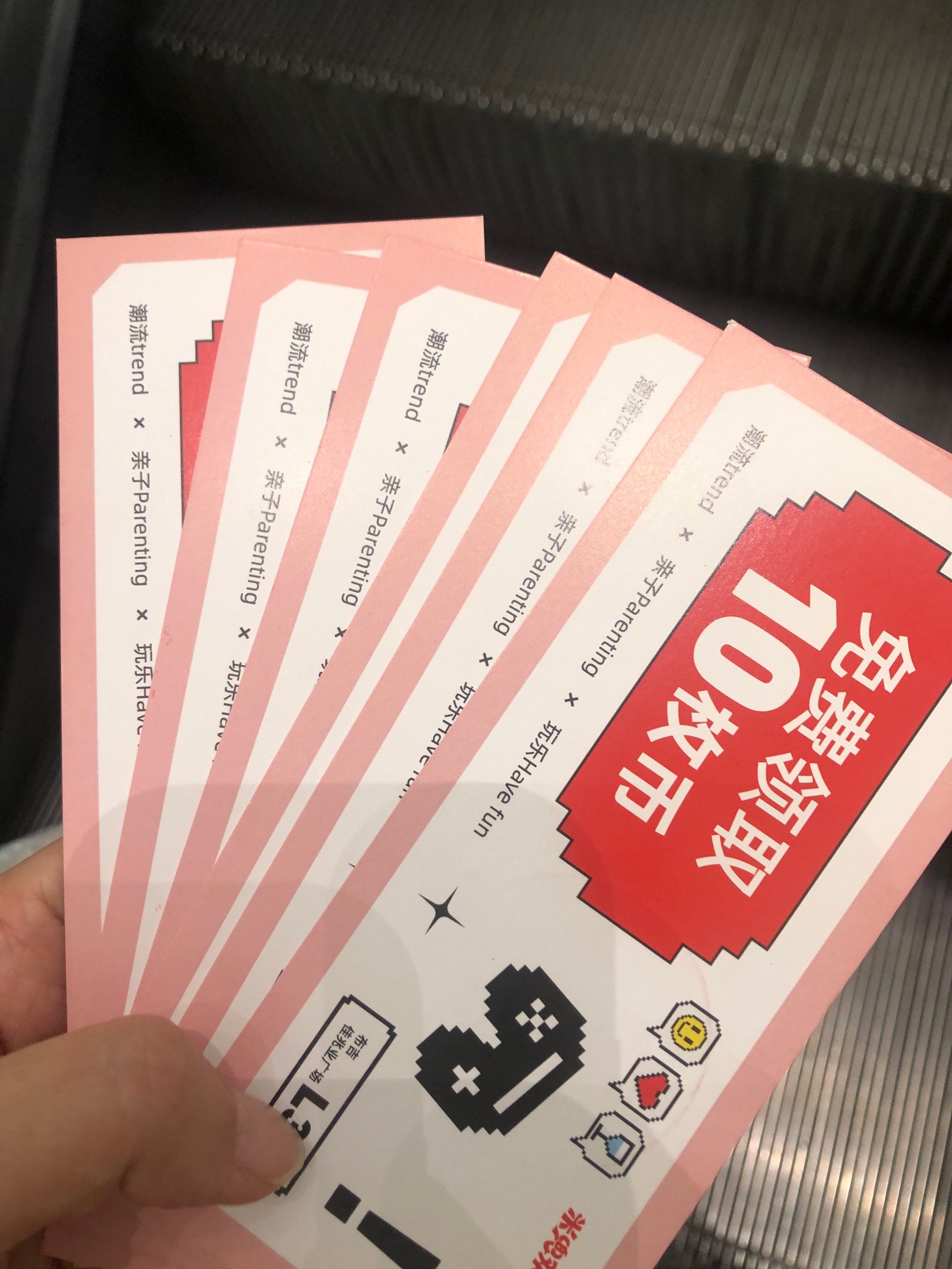 给力币(给力币有什么用)