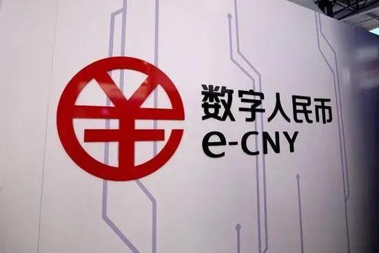数子货币(数子货币怎么交易)