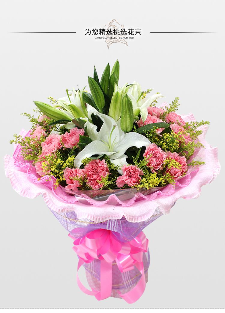 百合币(百合币是哪个国家的)