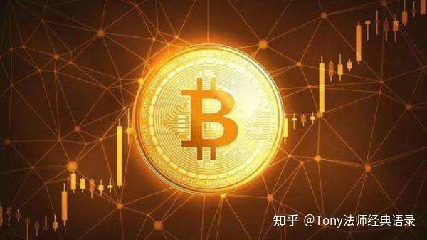 货币虚拟(货币虚拟币是干什么的)