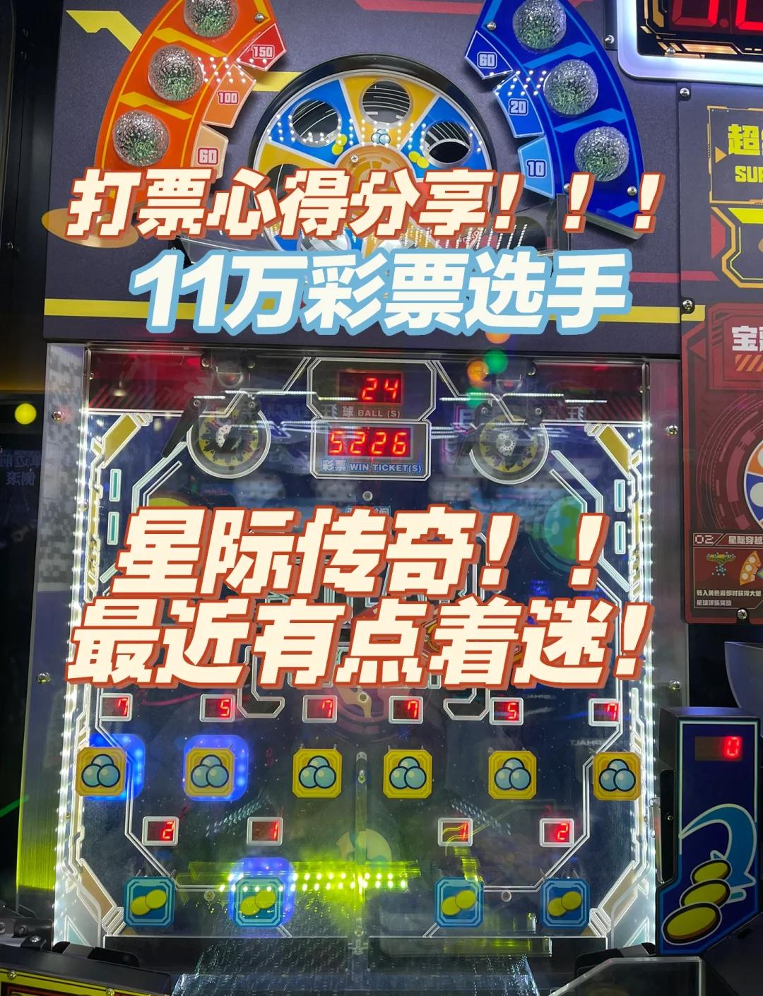 币投(币投诉是什么平台)