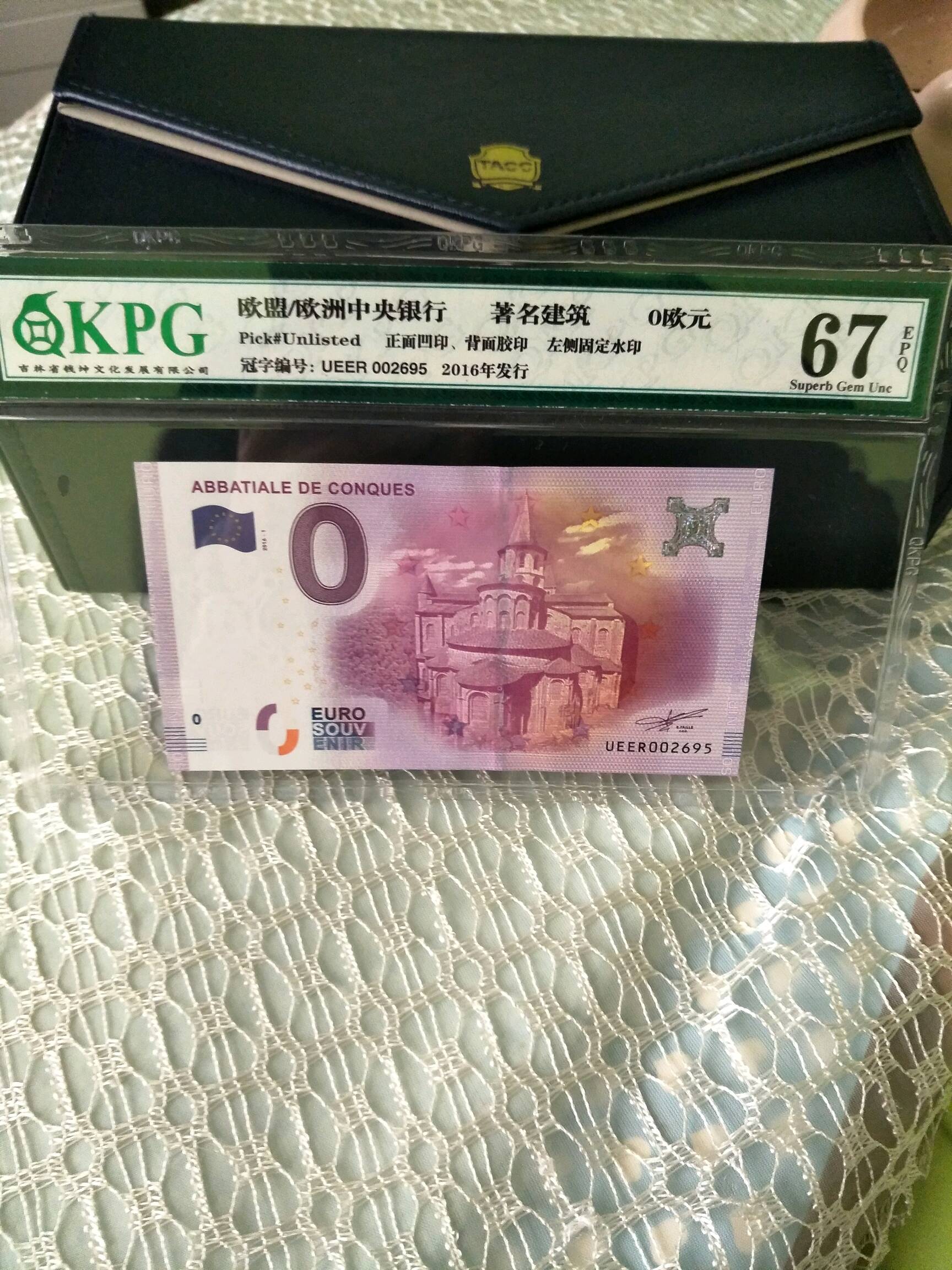 包含币托网的词条