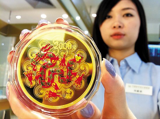 币物(币物理学吹硬币过程)