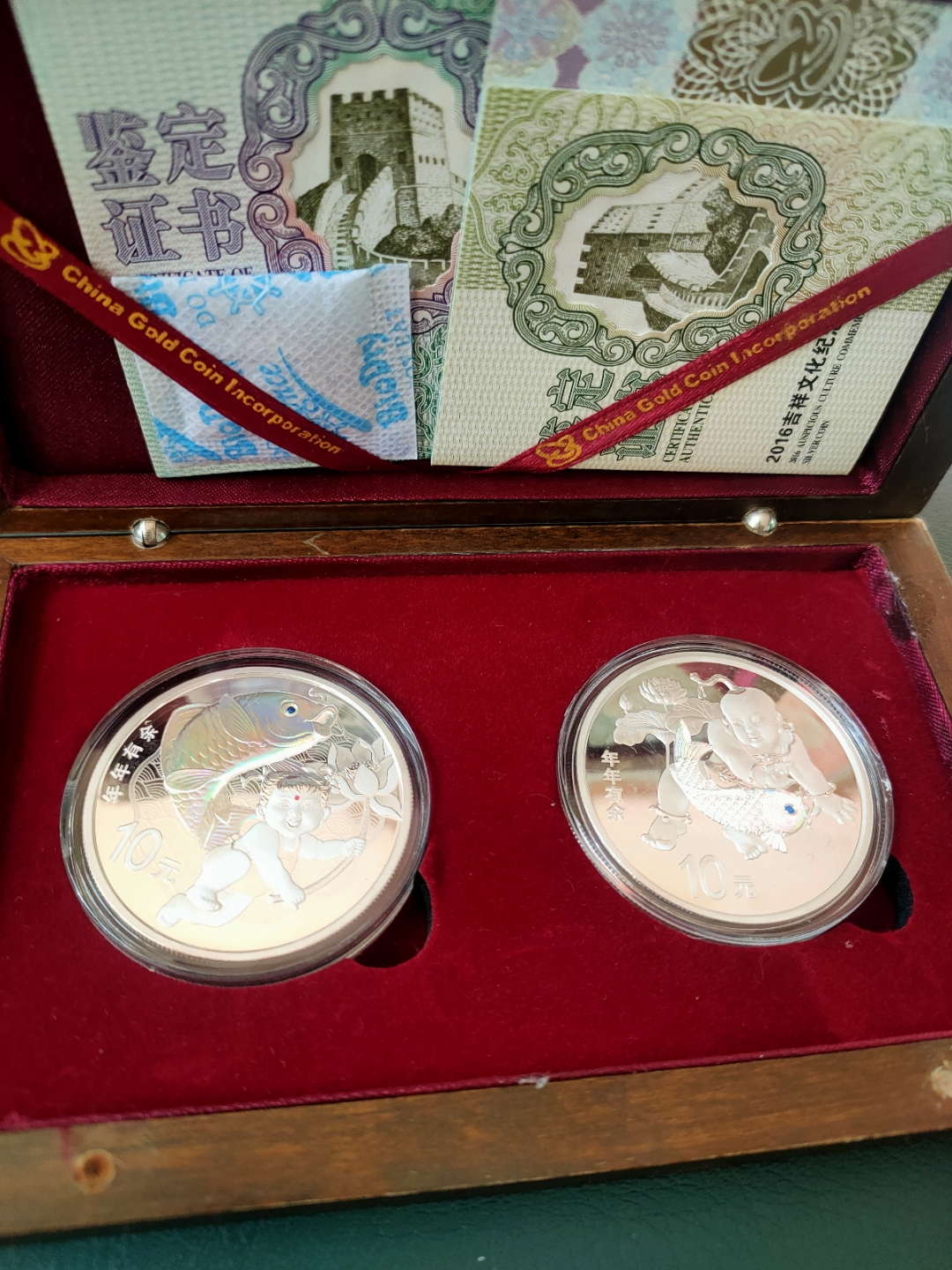 心币(心血管堵塞有什么好办法疏通心脏)