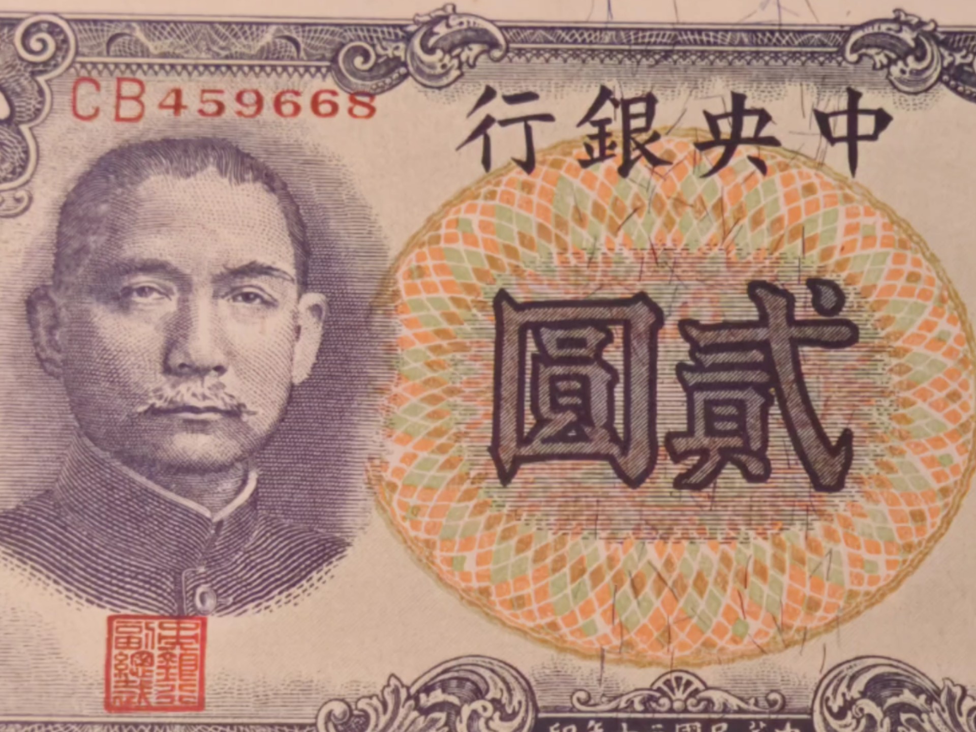 关于imc法币的信息
