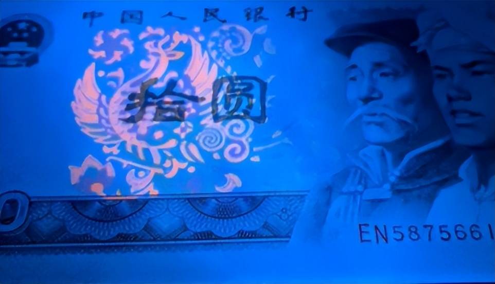 凤凰币(凤凰币是什么)
