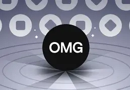 omg币价格(omg币最新价格及图片)