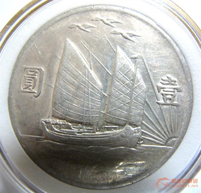 三鸟币(三鸟币最新拍卖信息)