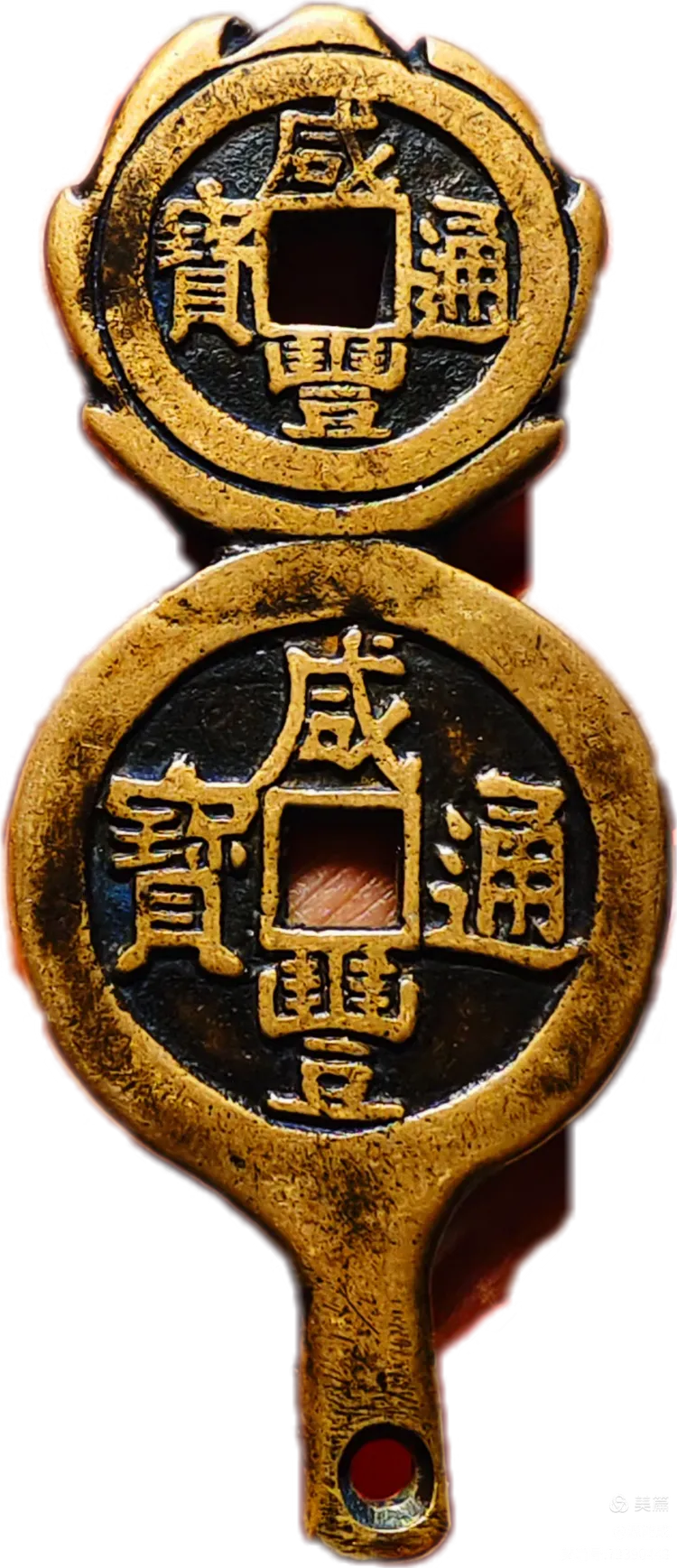 全币通(全币通在印尼怎么支付)