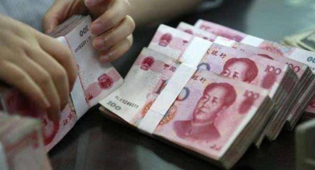 人们币(人们币图片)