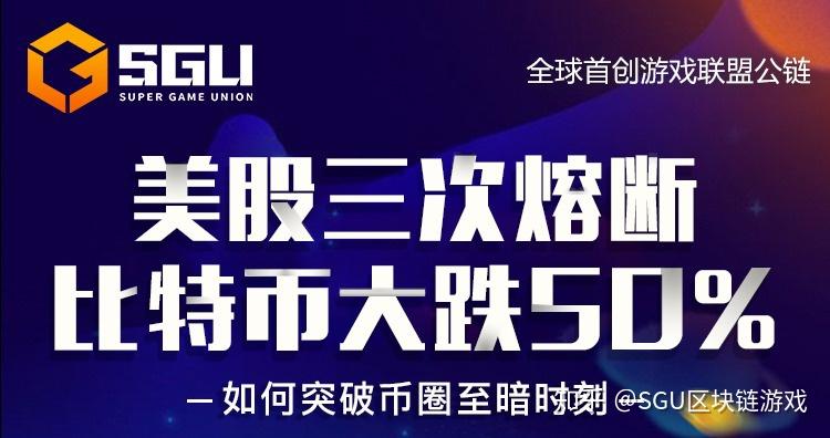 zbg上币(zbgb标准下载网)