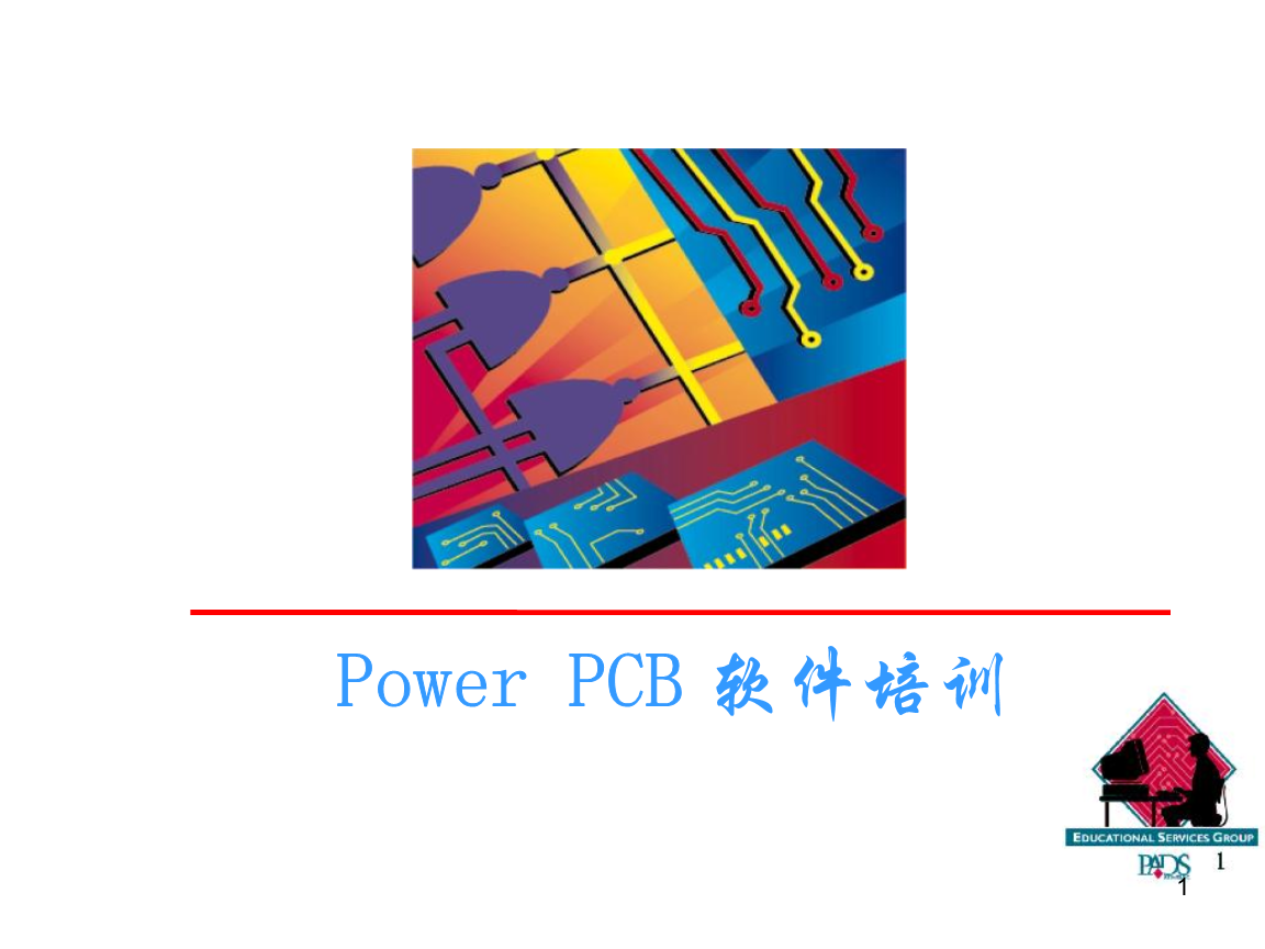 bds币(bds币运营中心)
