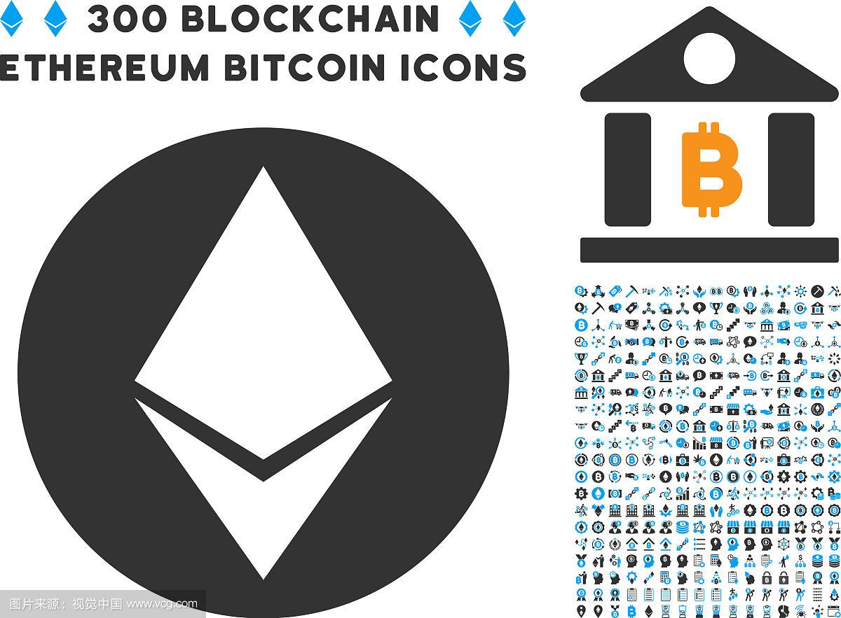 ETH(ethics and the rule of law)