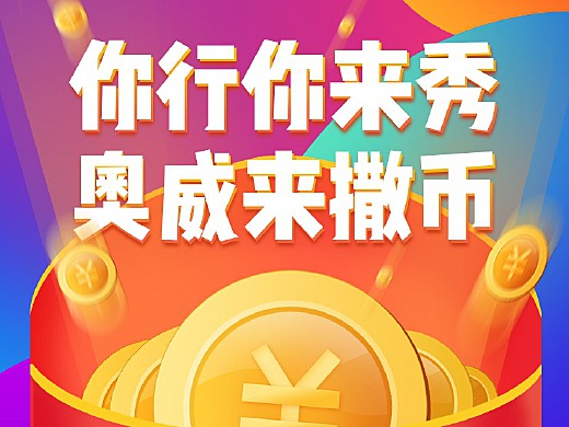 龙猫币(龙猫币最建议买吗)
