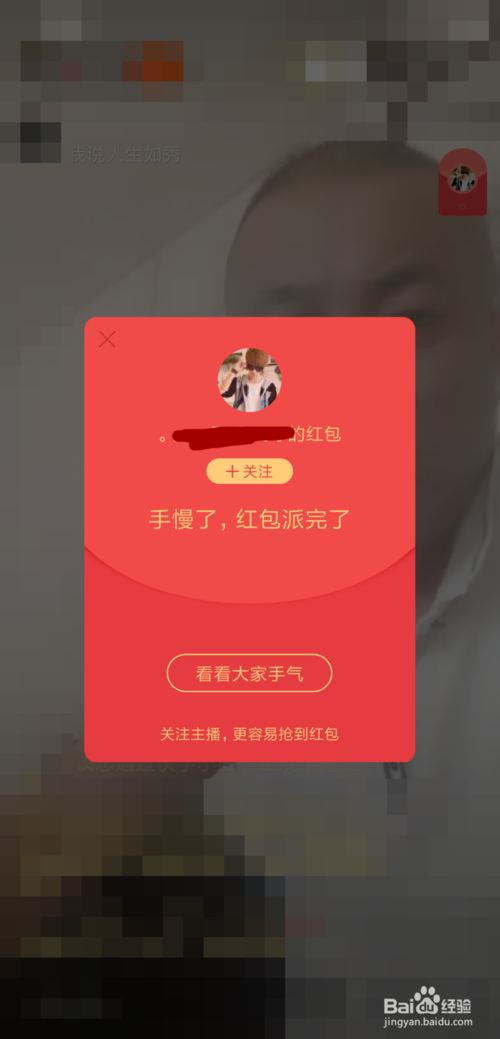 快币比例(快币比例怎么是1比7)
