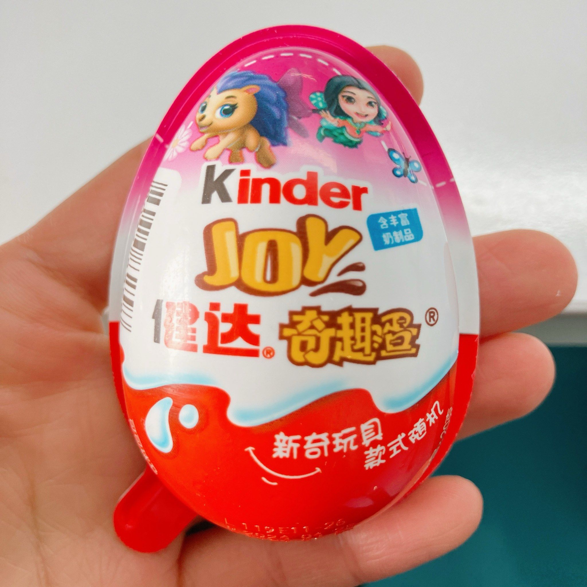趣币(趣币世界)