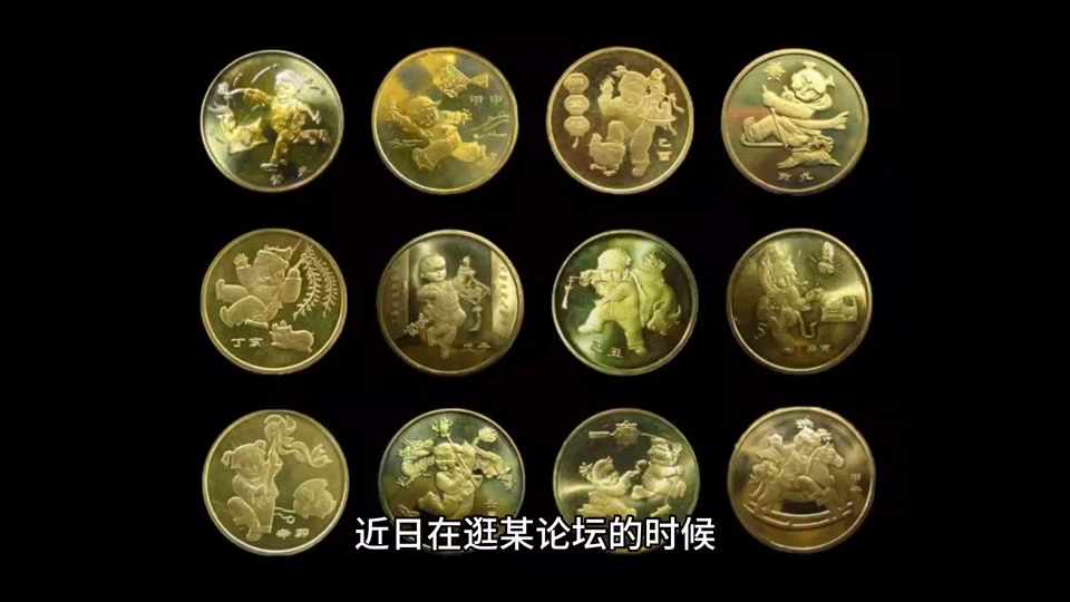 映币(映币兑换人民币比例)