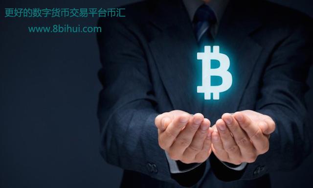 8币汇(8边形的外角和)