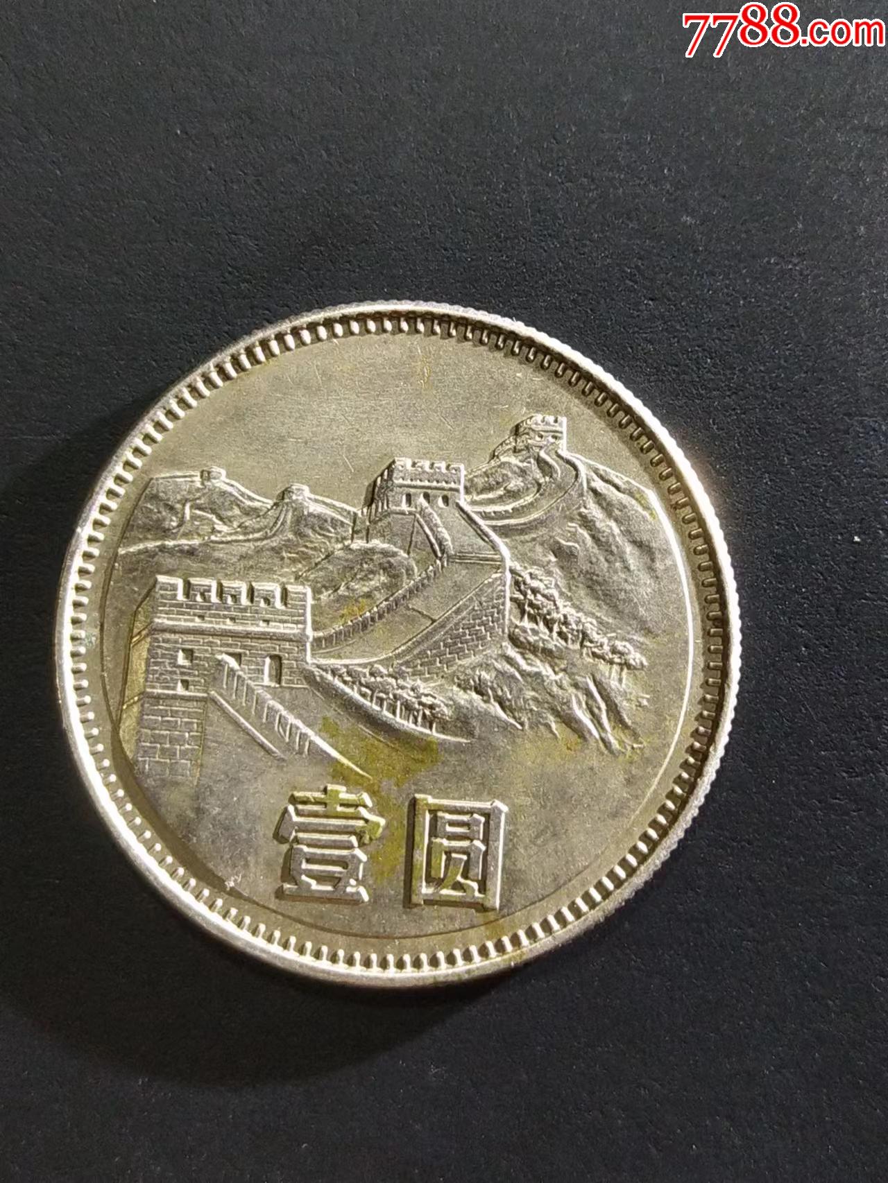 论坛币(论坛币圈)
