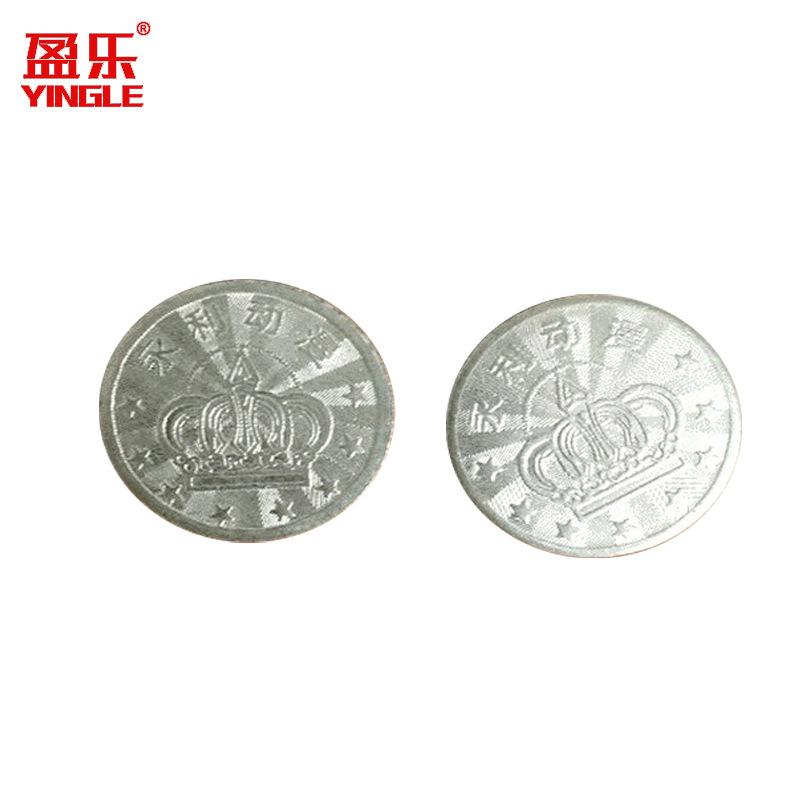 币盈(币盈交易所移动端获取链接排名前十的cc)