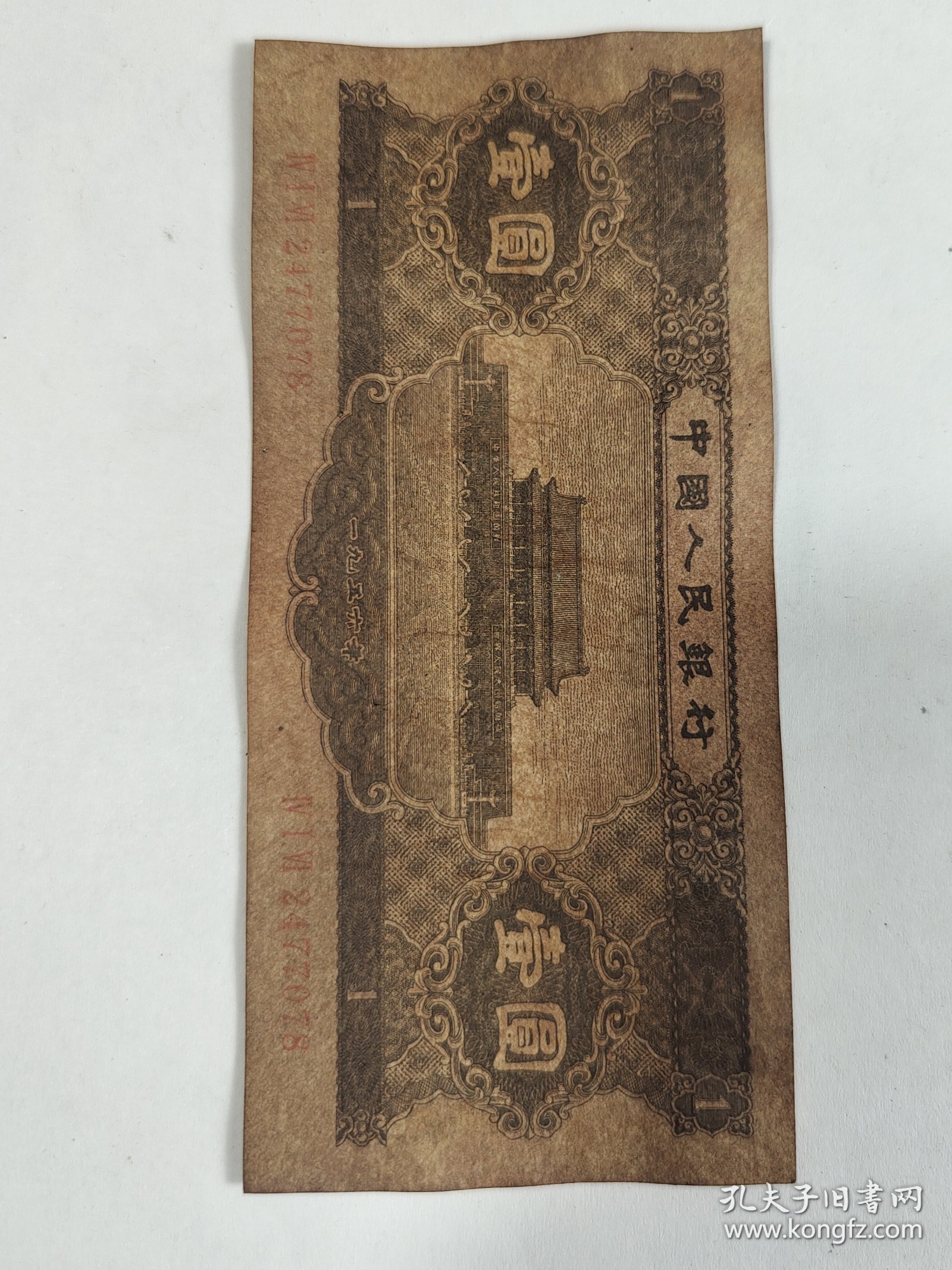 黑币价格(黑币什么意思)