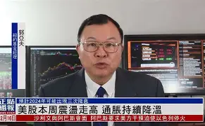 小通币咚(小通币咚代还75000)