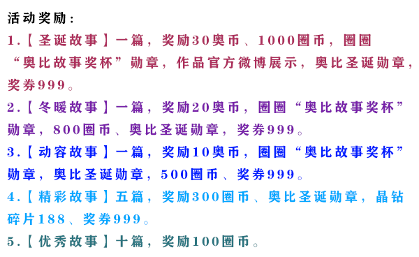 币奥网(标网官网)