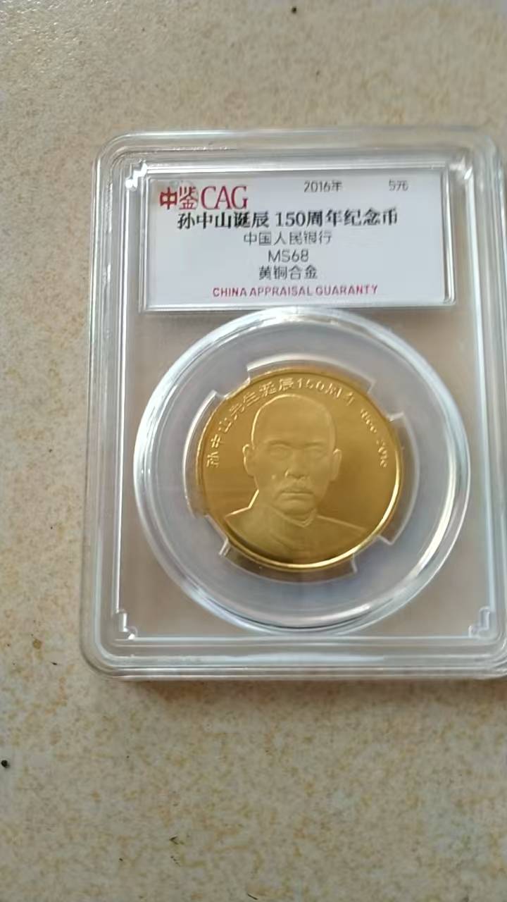 映币(映币是哪个平台的)