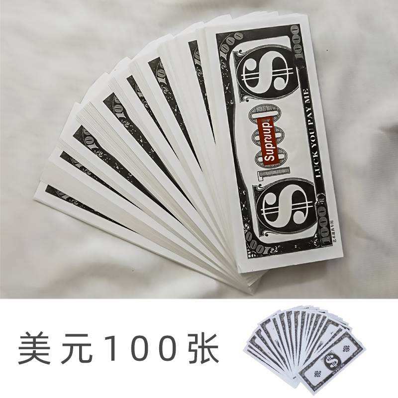 美元数字法币(美元的数字货币)