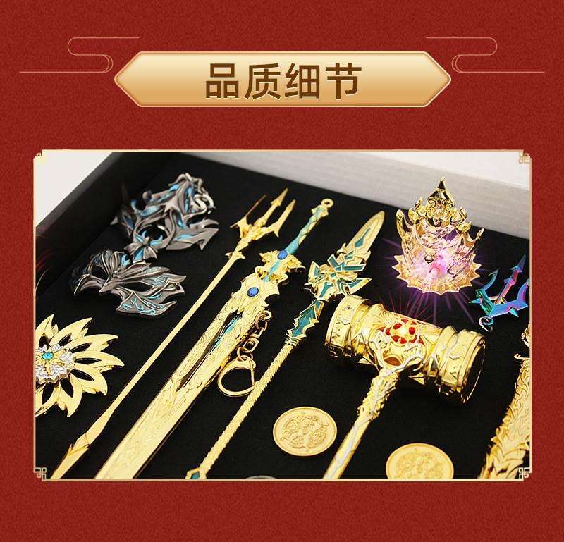 魂币(魂币斗罗)