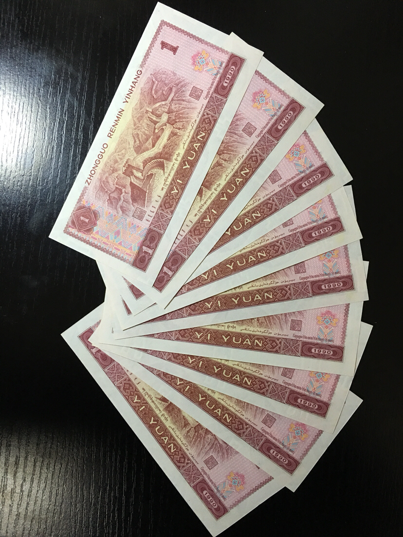 币9网(比996还可怕的007是什么意思)
