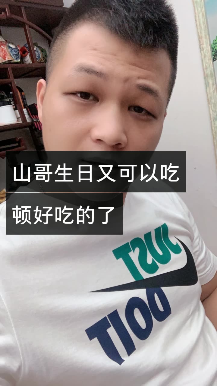 币哥阳光(阳光币ssc价格今日行情)