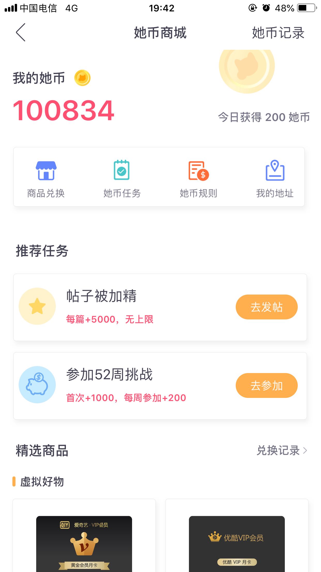 币9网(比98号汽油更好的汽油是多少号)