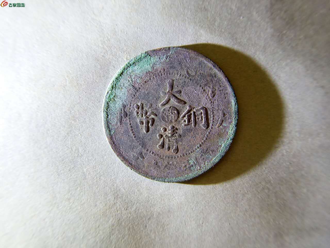 莫币(莫西沙星治疗肺部感染的效果)