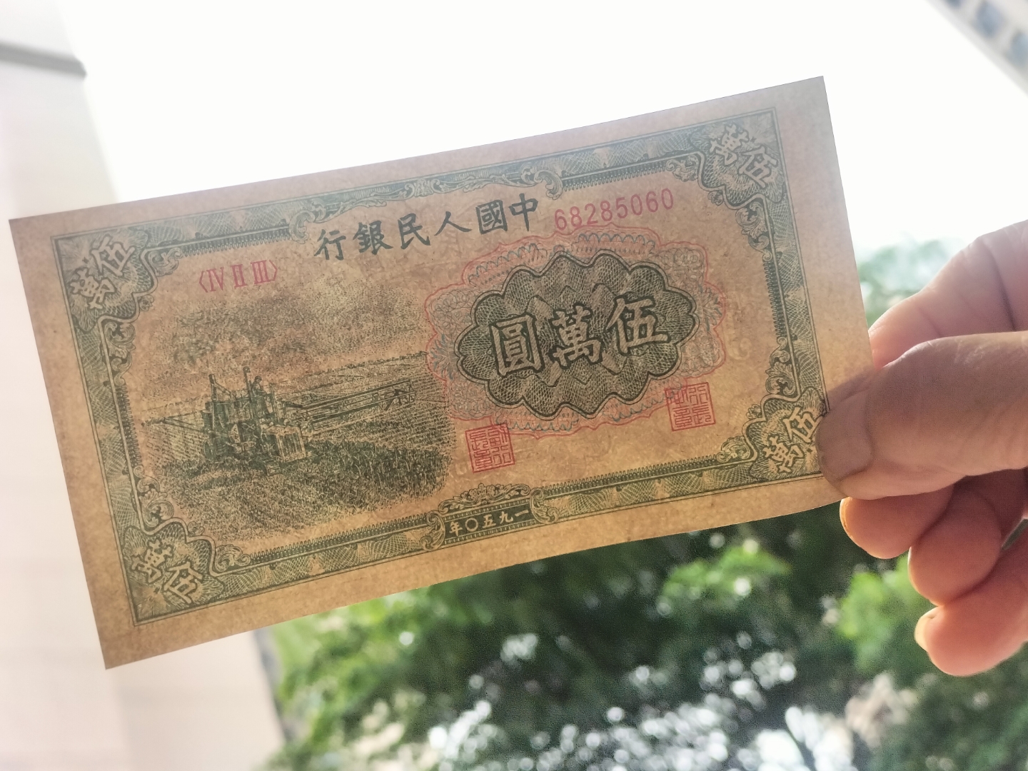 世纪币(世纪币价格)