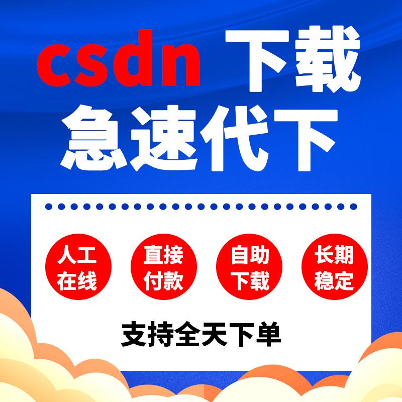 c币商城(派币国际商城)