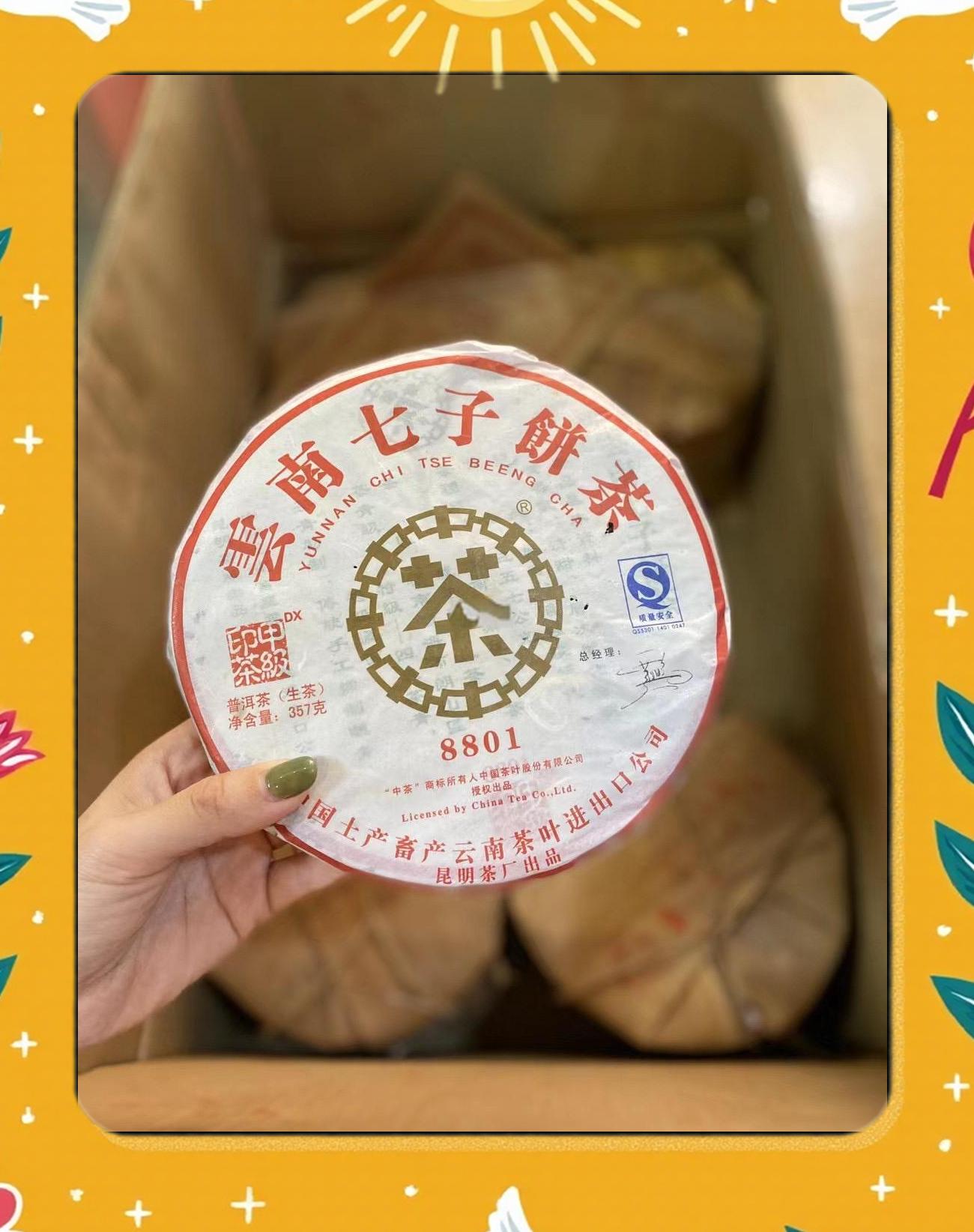 德信币(德信币苏丹国银币)