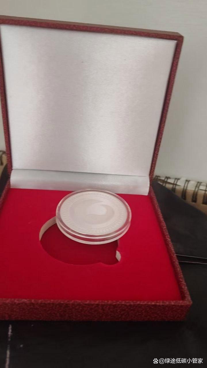 途币(途币是多少钱)