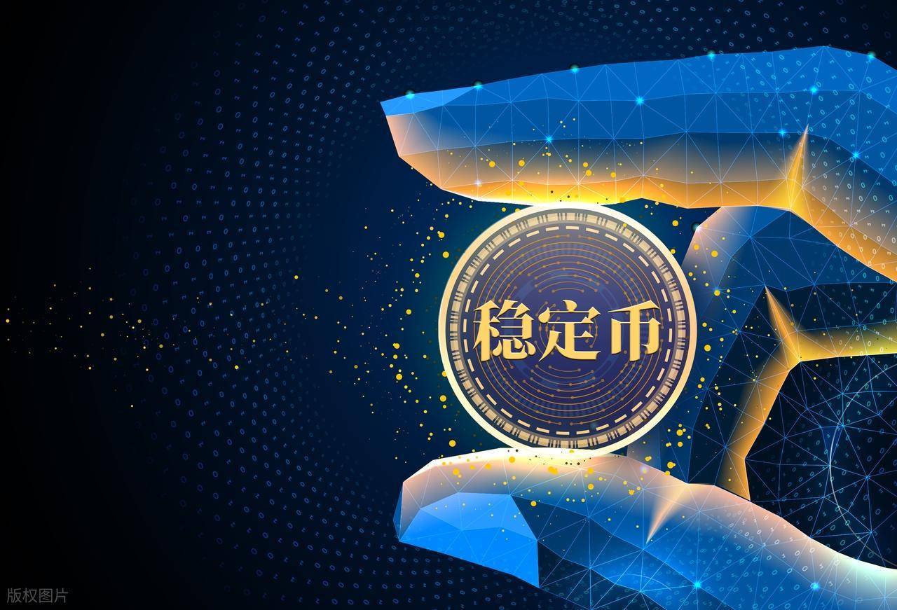 美元数字法币(数字美元什么意思)