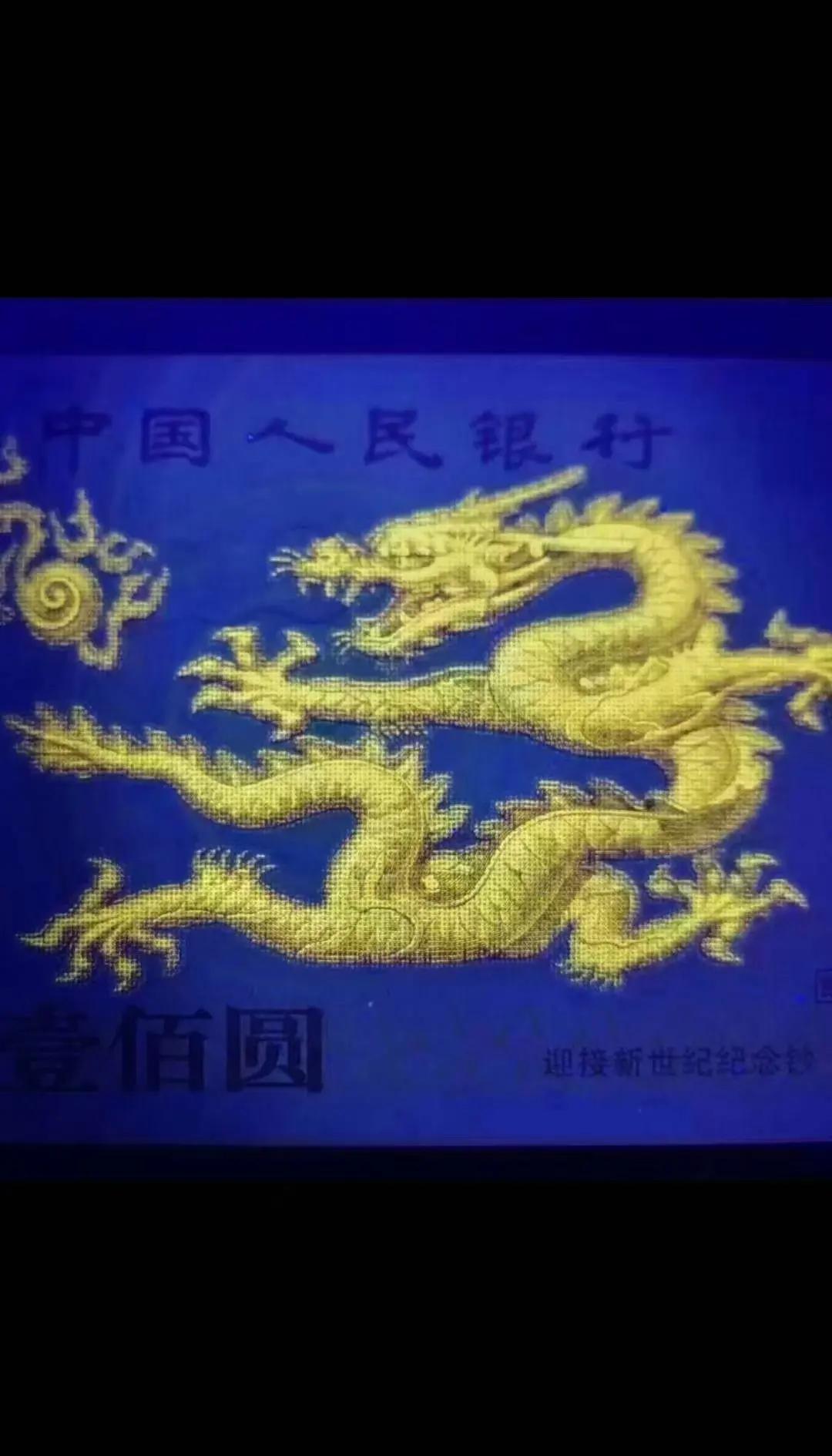 世纪币(世纪币是什么平台的)