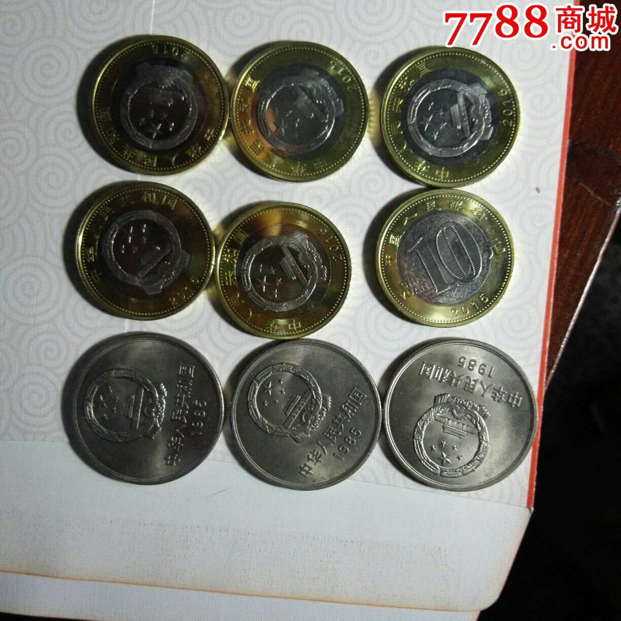 币9网(比90kw大的功率选型)