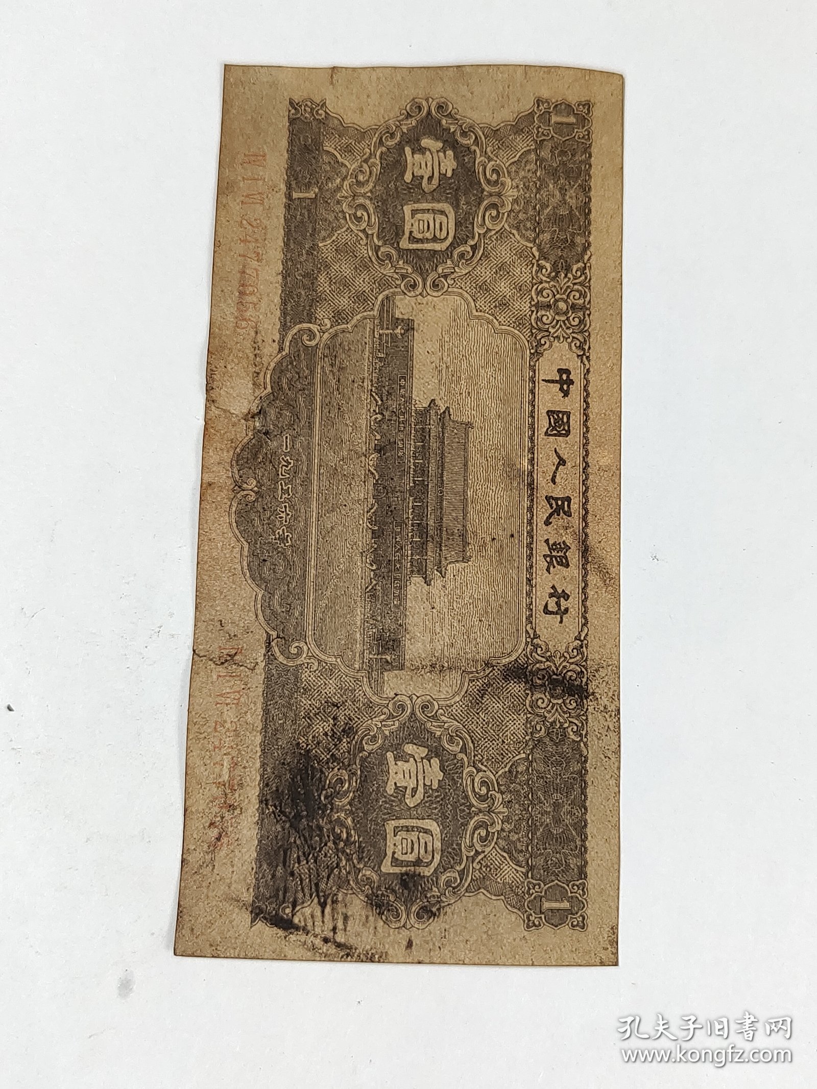 黑币价格(黑币价格今日行情)