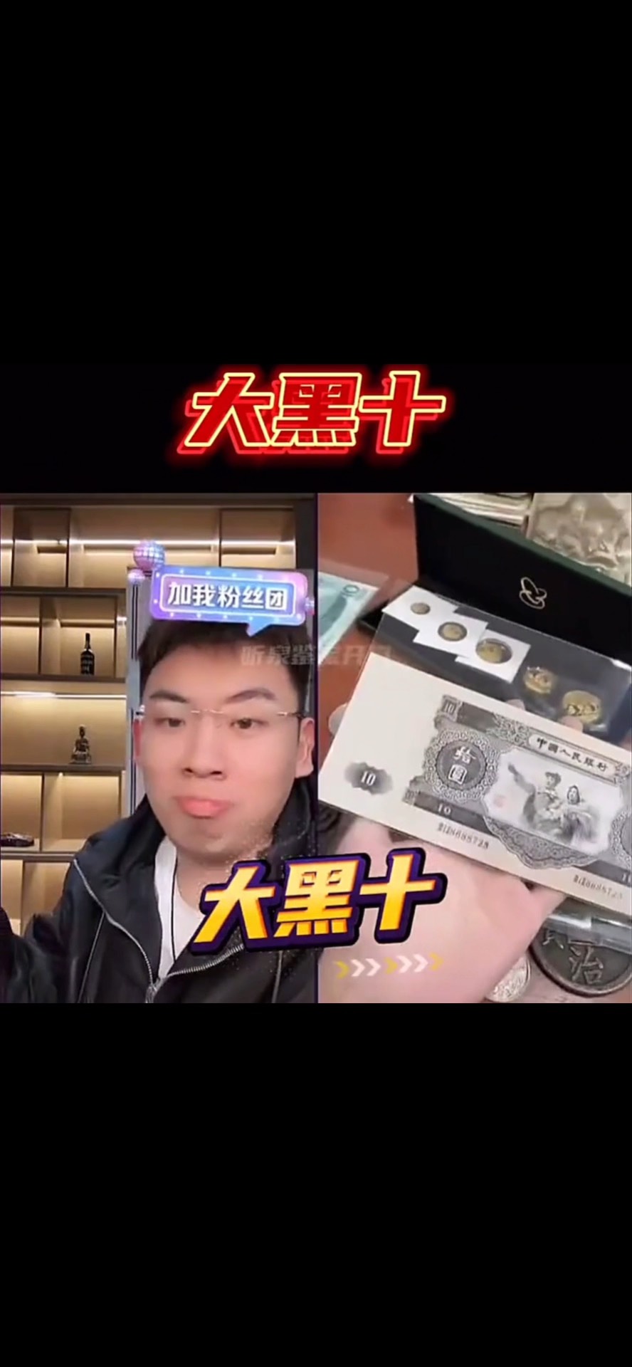 黑币价格(黑币价格今日行情)