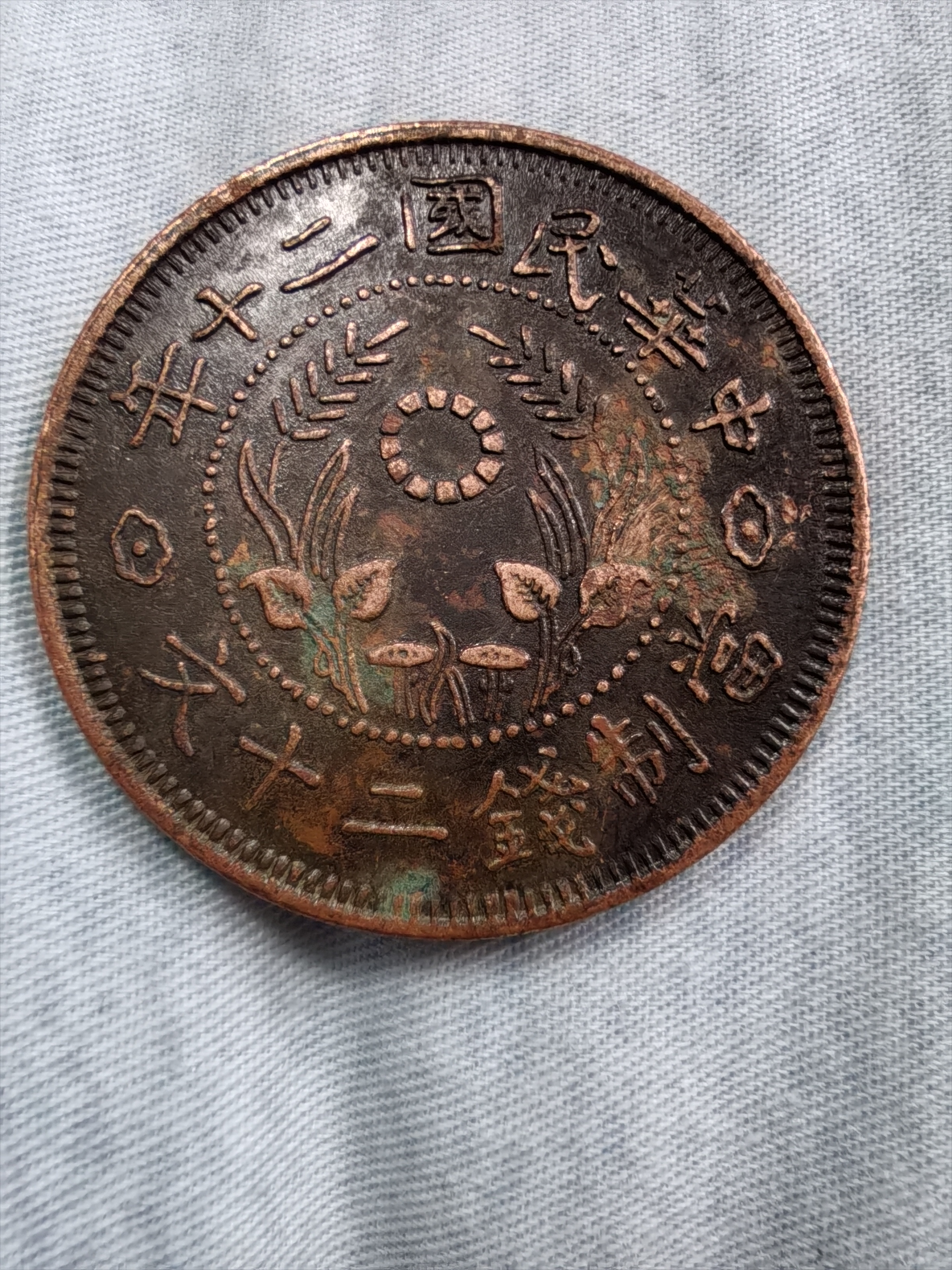 双期币多少钱啊(双币种期权 含义)