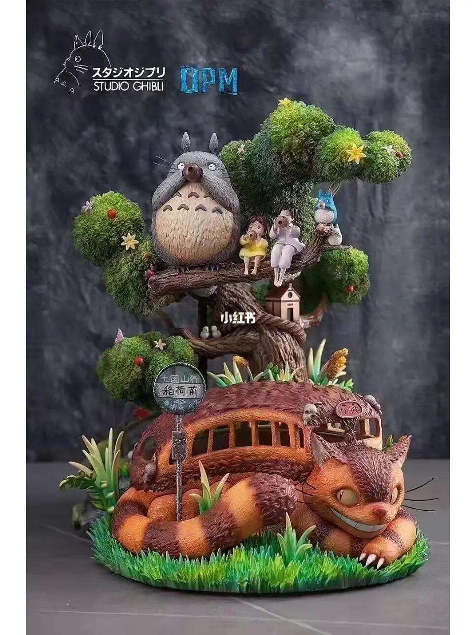 龙猫币(熊猫币有值钱的吗)