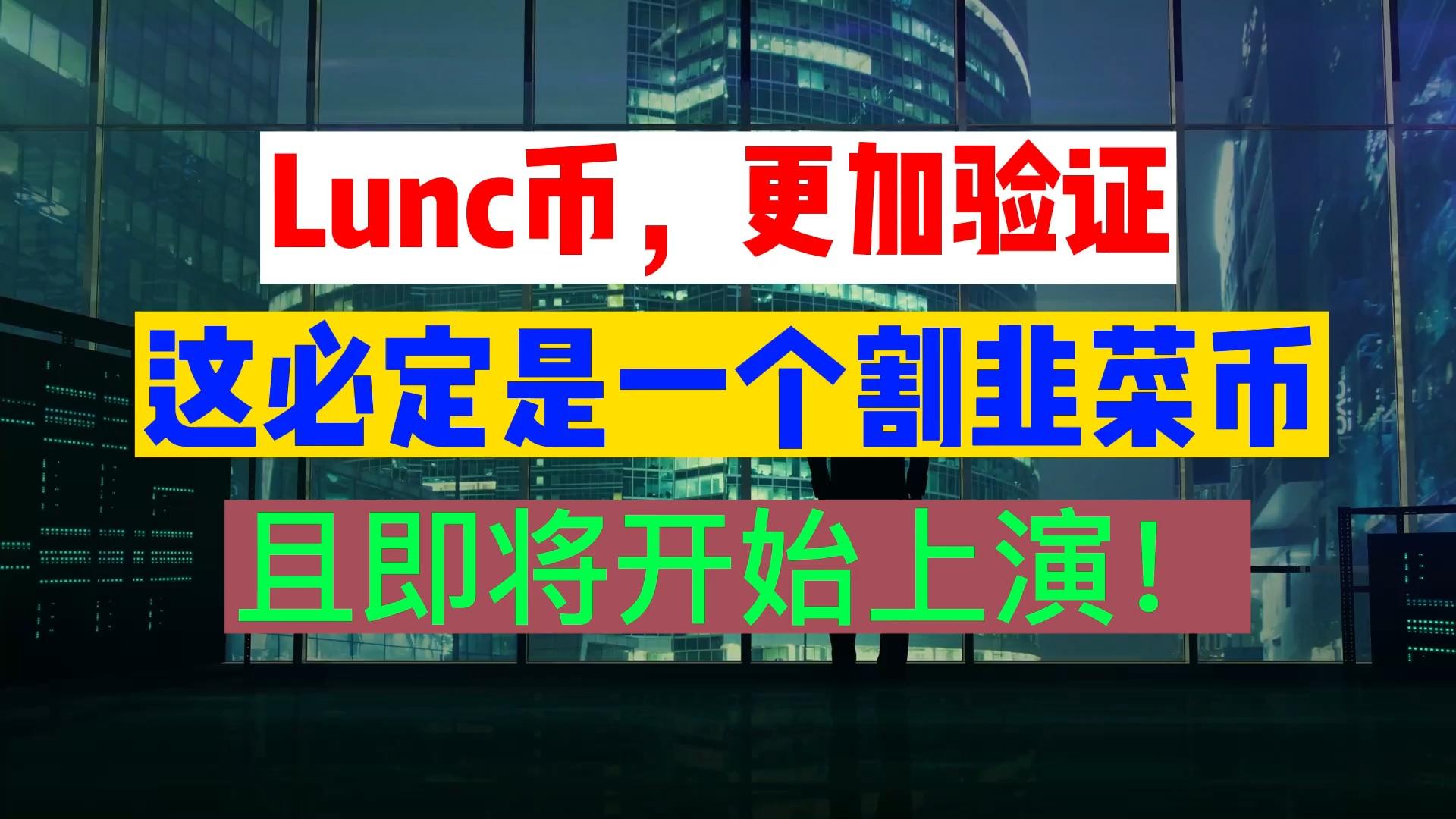 lun币(抡臂右踢腿)
